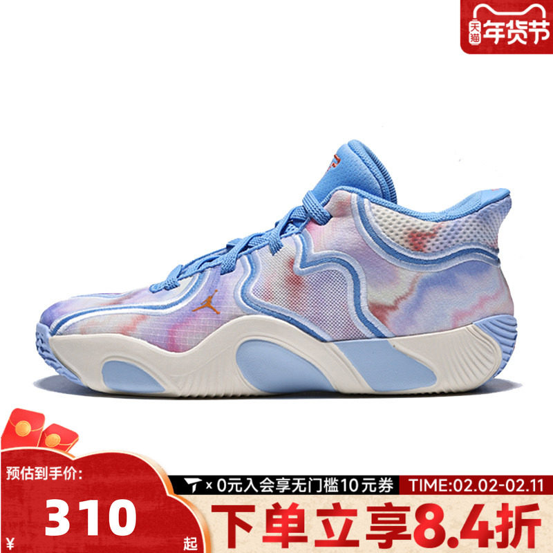 NIKE耐克男小童JORDAN TATUM 3 (PS)运动训练篮球鞋HF3137-400