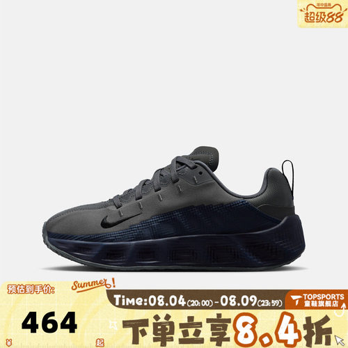 NIKE耐克大童AVA ROVER厚底运动鞋休闲鞋HF6331-006