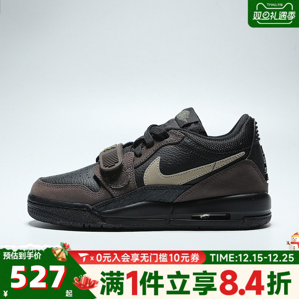 NIKE耐克男大童AIR JORDAN 312 LOW(GS)运动训练篮球鞋CD9054-003