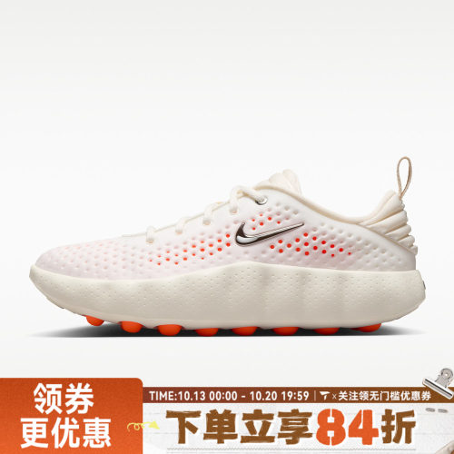 NIKE耐克MIND 002夏女子运动训练鞋休闲鞋HQ4310-100