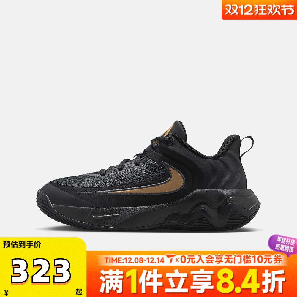 滔搏NIKE耐克男大童鞋子实战运动鞋儿童训练休闲篮球鞋IH7664-005