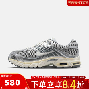 NIKE耐克男子NIKE AIR MAX MOTO 2K运动休闲鞋IQ7592-077