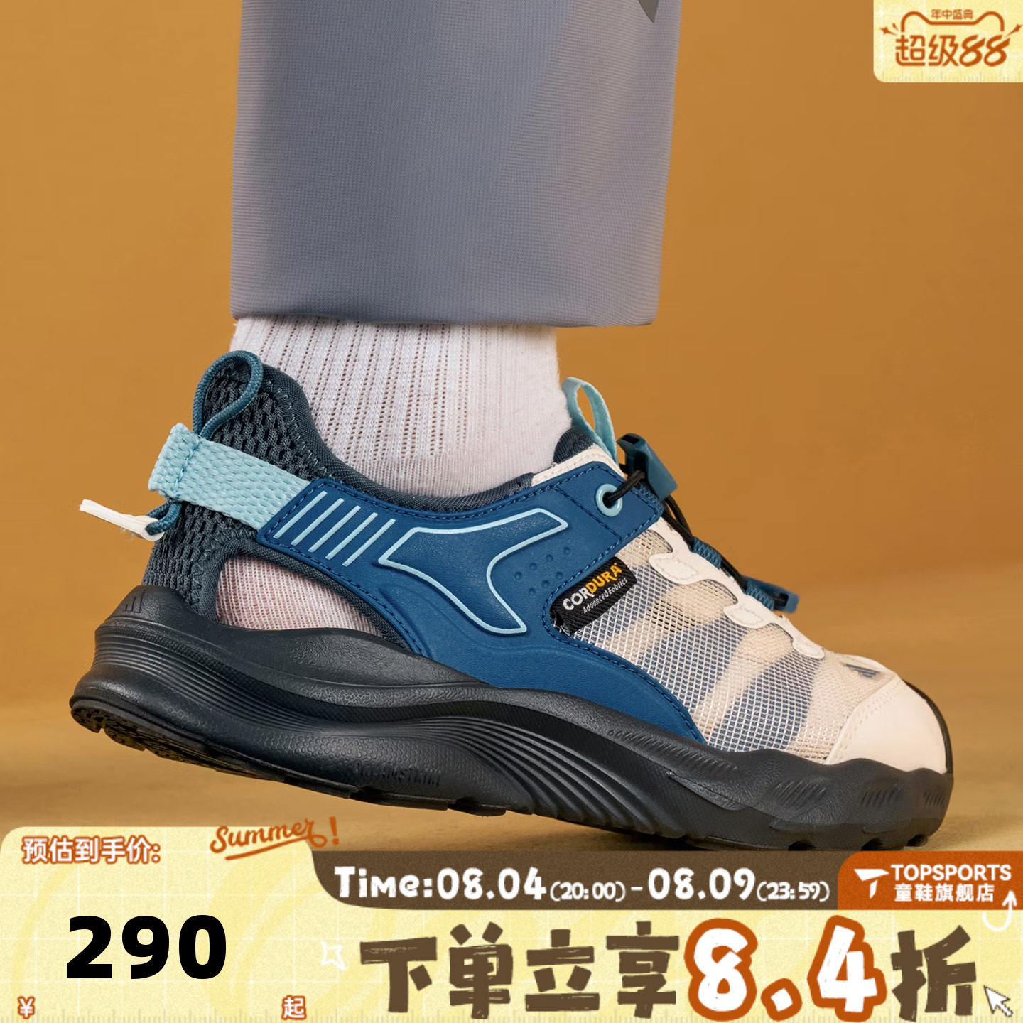 adidas阿迪达斯男大童AEROFIN J运动休闲凉鞋KK4568