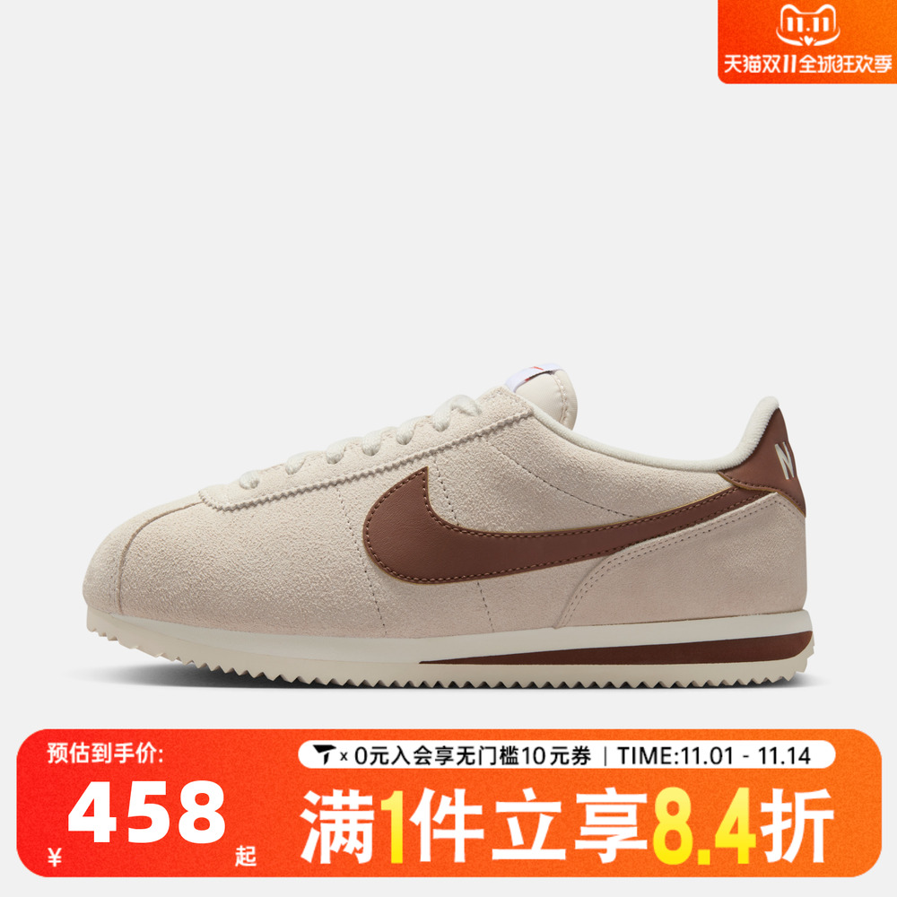 NIKE耐克女子CORTEZ运动鞋休闲鞋IB1857-100