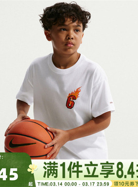 NIKE耐克男大童LJ K NK TEE M90 GI运动休闲短袖T恤IQ0684-100