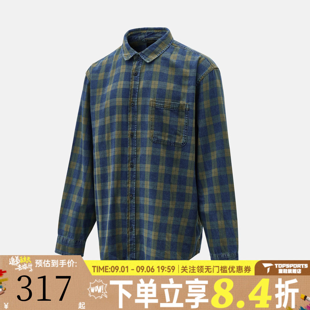 VANS范斯男子Lawson Vintage Indigo运动休闲长袖衬衫VN000U56GRK