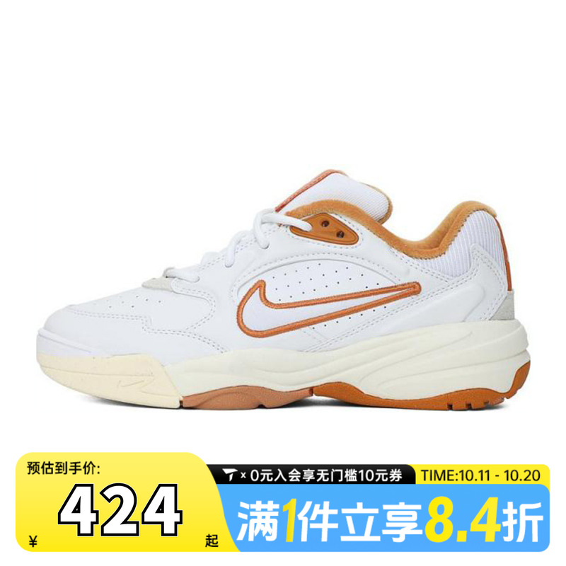 NIKE耐克女子WMNS NIKE A.C.E.运动休闲鞋FV2485-107