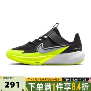 运动休闲鞋 NIKE耐克小童SONIC FLY 002 FZ0016