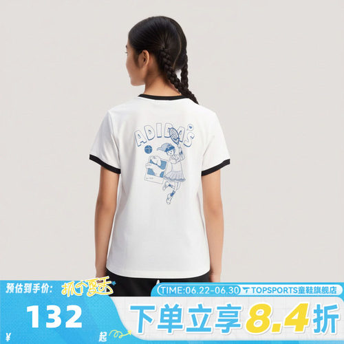adidas阿迪达斯女大童卡通图案印花运动休闲圆领短袖T恤KV4500