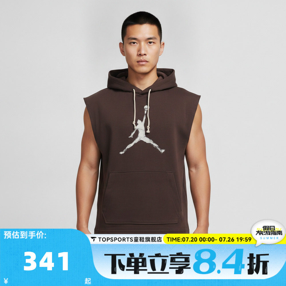 滔搏NIKE耐克男子运动休闲套头衫卫衣IQ7265-220