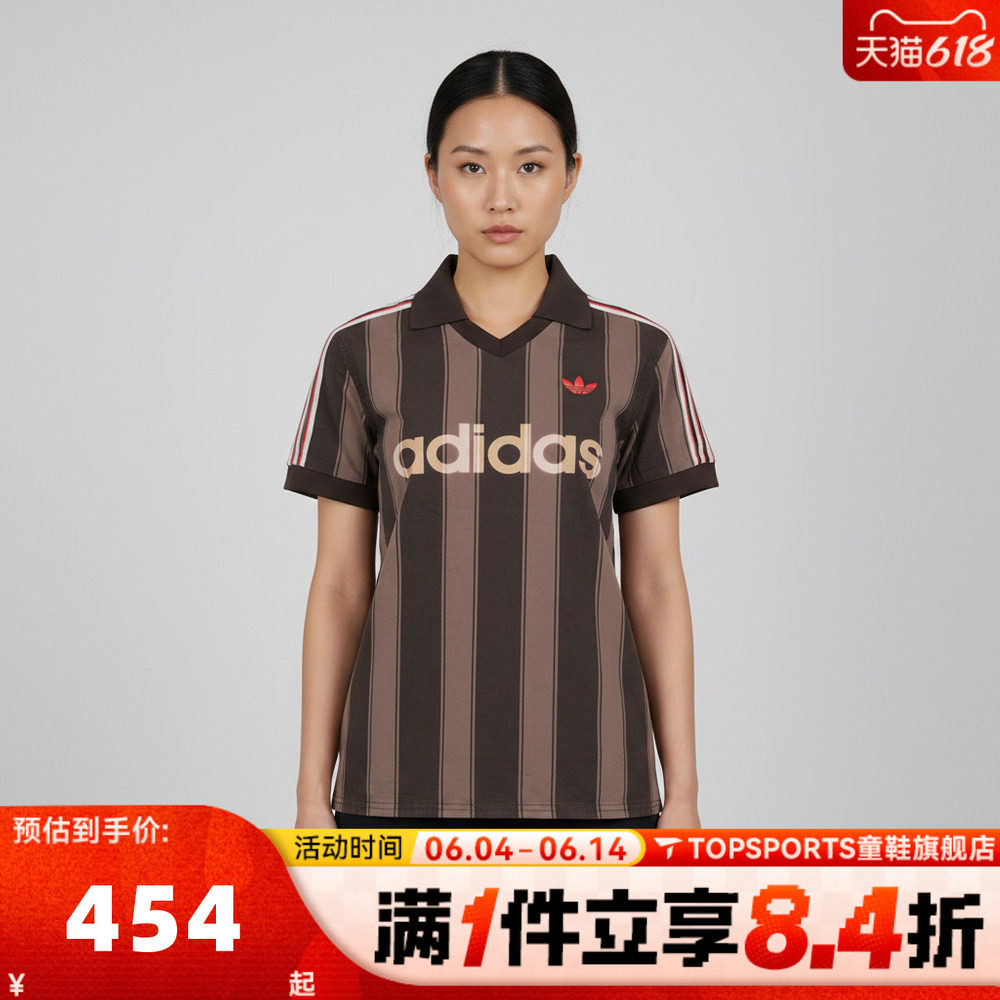 滔搏adidas阿迪达斯三叶草女子三条纹运动休闲短袖T恤KD5450