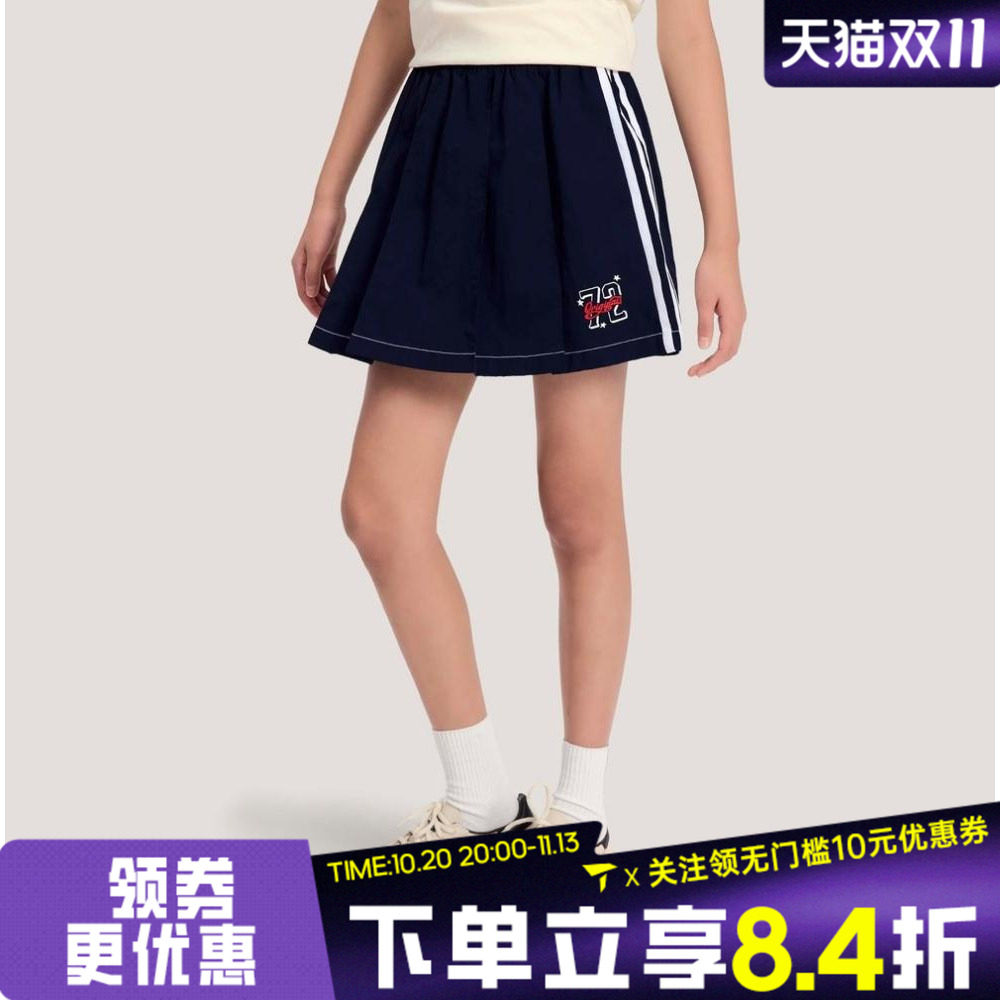 adidas阿迪达斯女大童JG BB WV SHO运动休闲短裤KG3324