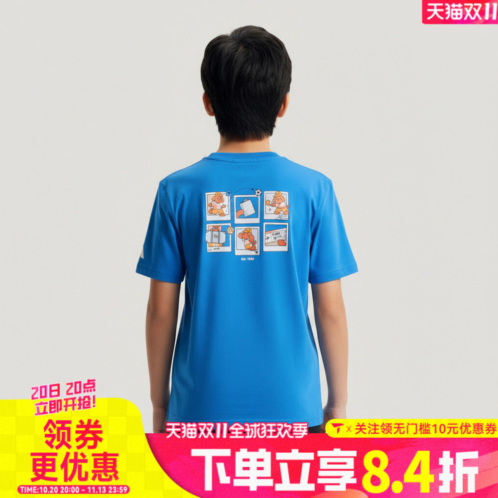 adidas阿迪达斯男小童卡通图案印花运动休闲圆领短袖T恤KH0251