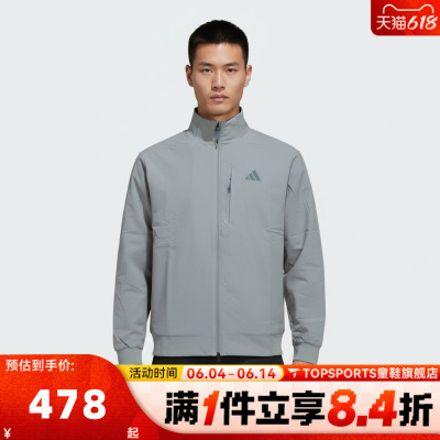 滔搏adidas阿迪达斯男子TH WIND JKT运动健身夹克外套KR2509