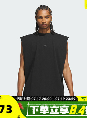滔搏adidas阿迪达斯男女ADIDAS CUTOFF运动休闲无袖T恤KG7287