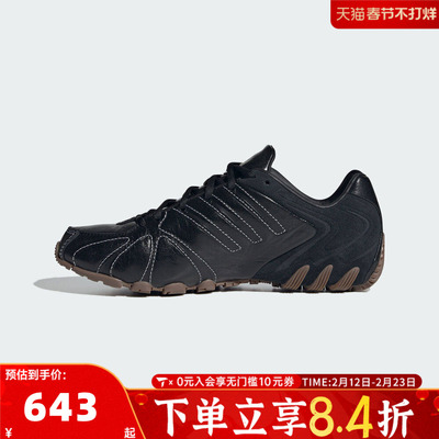 adidas阿迪达斯三叶草女子鞋GHOST SPRINT复古千禧风运动鞋IH1654