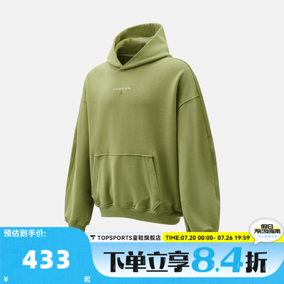 NIKE耐克男子AS M J FLT FLC PO LB运动休闲套头衫卫衣IW6315-334