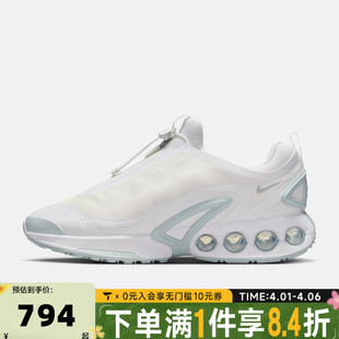 ROAM运动训练气垫缓震跑步鞋 NIKE耐克男子AIR MAX 100 HQ8605