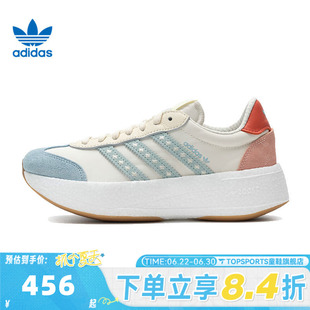 adidas阿迪三叶草中性CITY RNR WORI-RUNNING运动休闲鞋JR8027