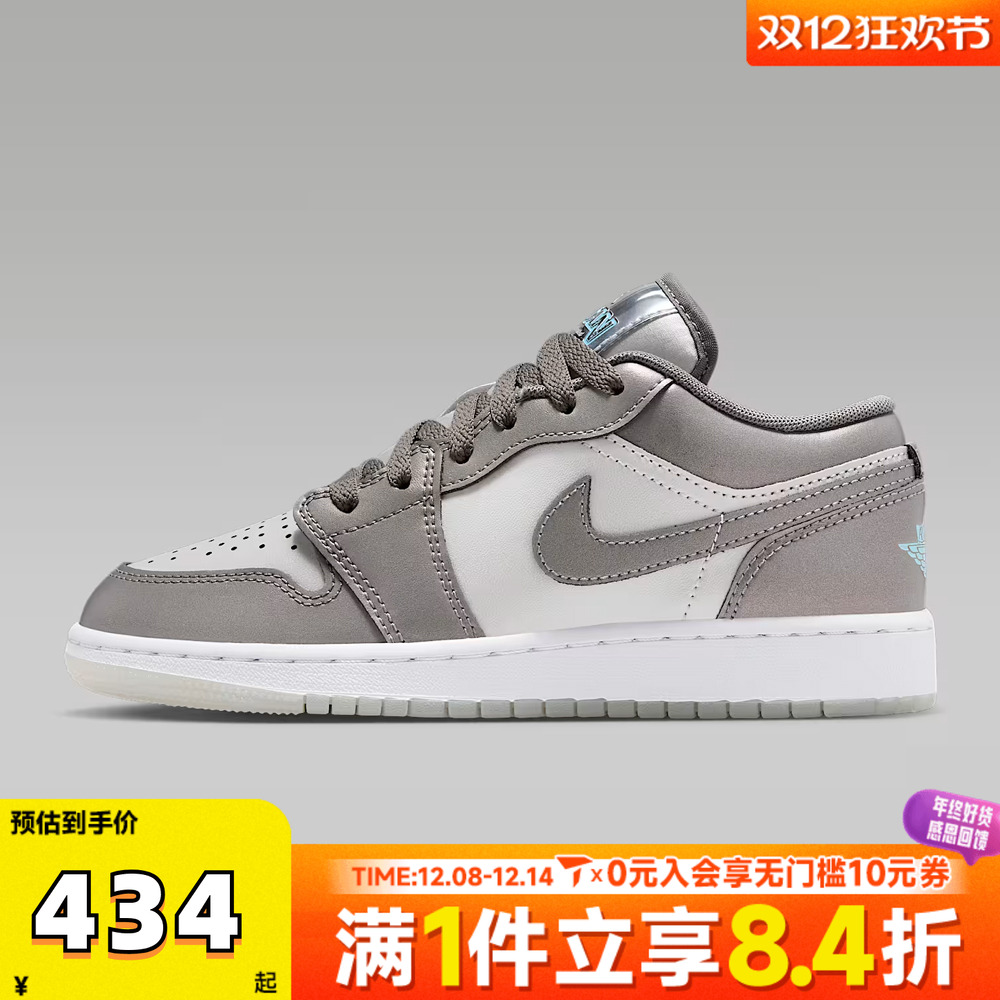 NIKE耐克男大童AIR JORDAN 1运动鞋休闲鞋篮球鞋HV4398-014