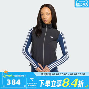 滔搏adidas阿迪达斯三叶草女子SLEEVELESS TT夹克外套KY5182