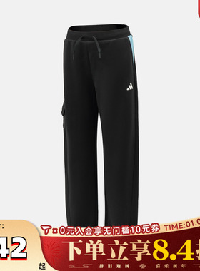 adidas阿迪达斯男小童LK KN PANTS运动休闲裤KH0240