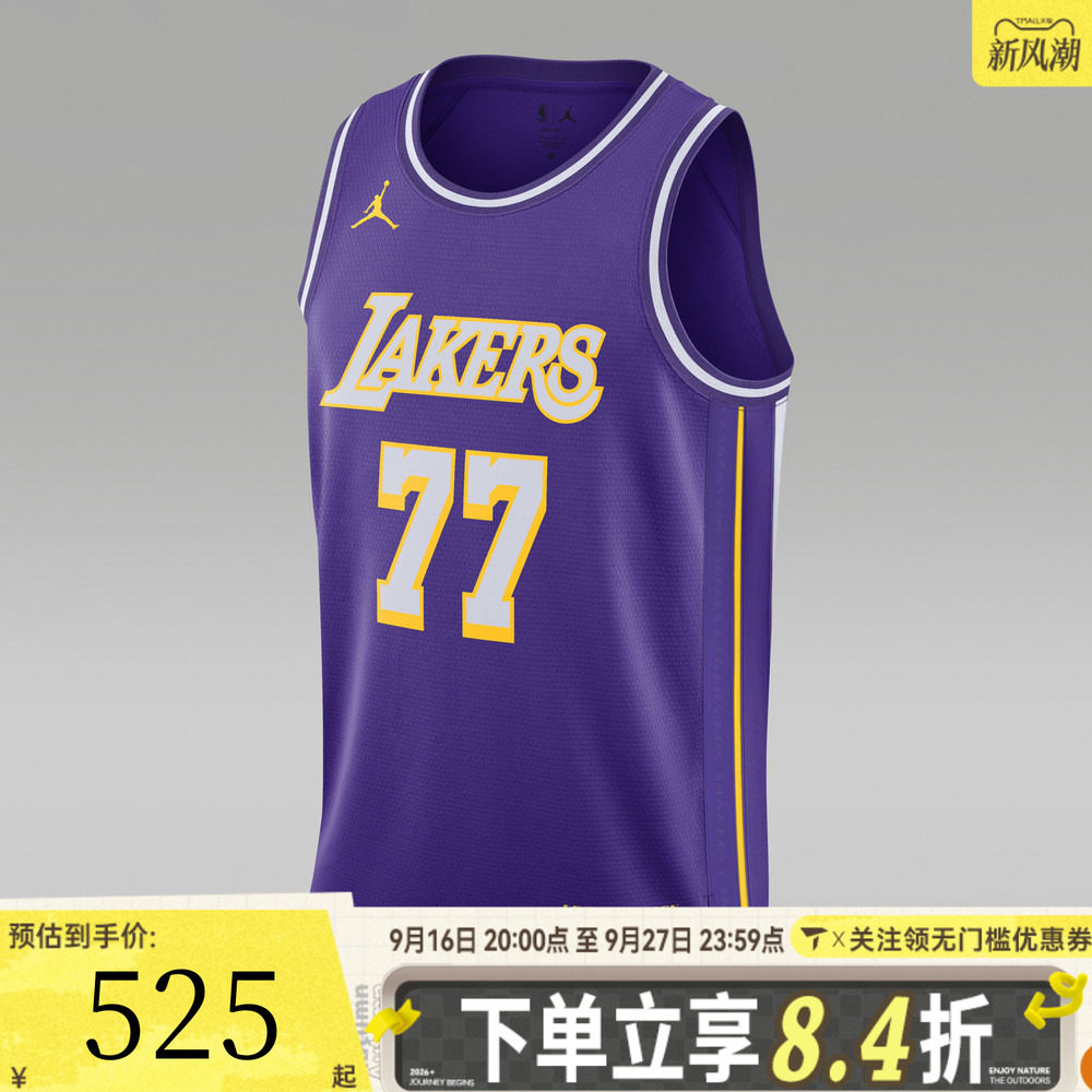 滔搏NIKE耐克男子湖人队东契奇篮球运动背心球衣HM4877-506