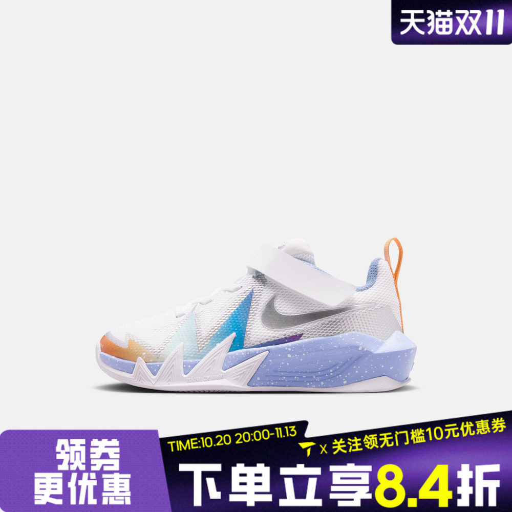 NIKE耐克小童NIKE S.T. DYNAMITE PS魔术贴运动休闲鞋IR7582-105