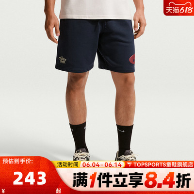 NIKE耐克男子运动休闲短裤IF0706-451