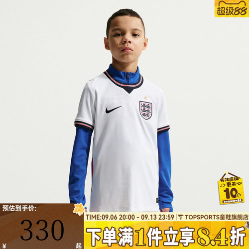 NIKE耐克大童ENT Y DF JSY SS STAD HM运动休闲短袖T恤IB5111-100