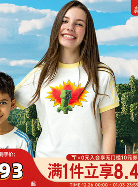 adidas阿迪三叶草男大童GFX TEE针织运动短袖T恤JZ9930