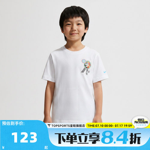 NIKE耐克秋小童柔软亲肤百搭运动休闲圆领短袖T恤NY2632287PS-001