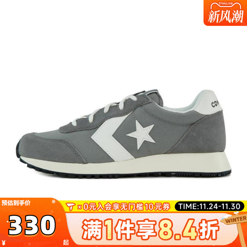 converse匡威男子Chuck Taylor SEASONAL运动休闲鞋A13470C