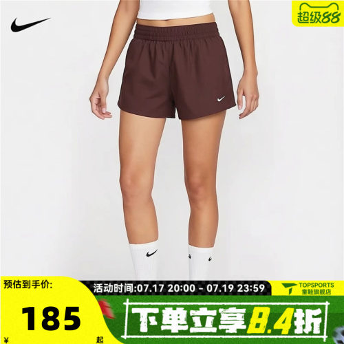 滔搏NIKE耐克女子ONE DF HR 5IN SHORT A运动休闲短裤IB9227-502