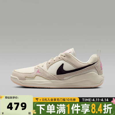 滔搏NIKE耐克男子JORDAN CMFT ERA复古低帮运动休闲鞋HJ6777-201