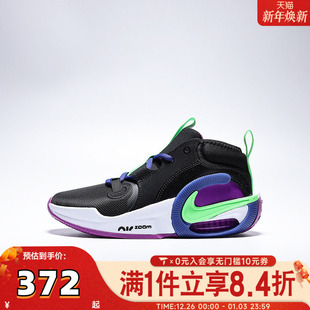ZOOM FB2689 CROSSOVER 篮球鞋 005 2运动鞋 NIKE耐克大童AIR