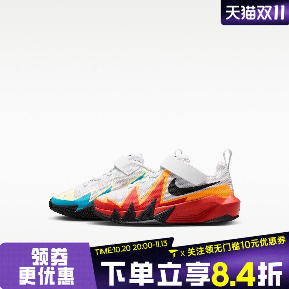NIKE耐克小童S.T. DYNAMITE KC (PS)运动训练篮球鞋IO0282-100