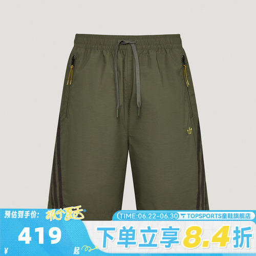 滔搏adidas阿迪达斯三叶草男子M WOVEN SHORTS运动休闲短裤LE9687