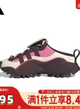 adidas阿迪达斯女子SEEULATER MULEFOS运动凉鞋KJ4043