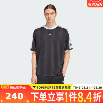 adidas阿迪达斯三叶草男子JACQUARD JERSEY运动休闲短袖T恤KD5830