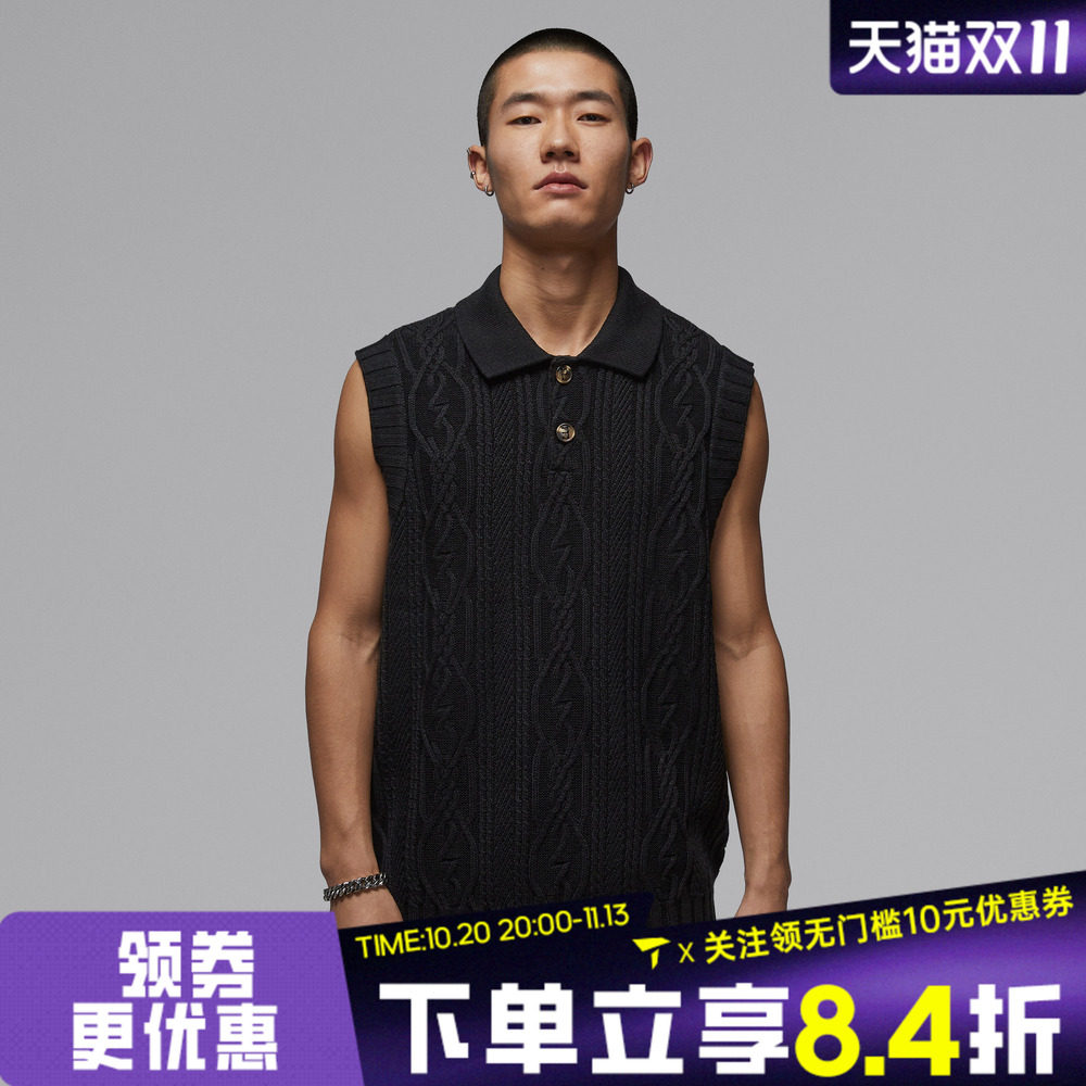 滔搏NIKE耐克男子AS M J SP GOLF SWTR VEST毛衣背心HQ8687-010