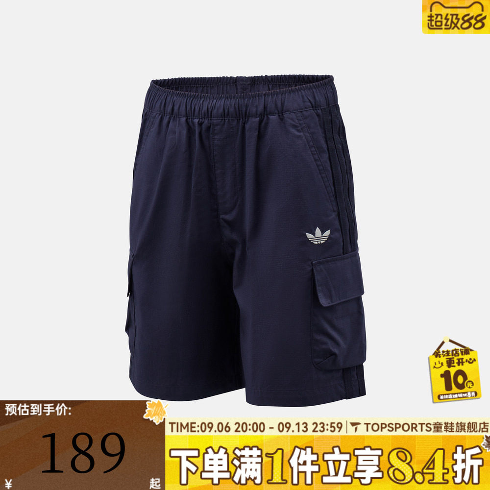 adidas阿迪达斯三叶草男小童LK WV ST运动休闲短裤KX7590