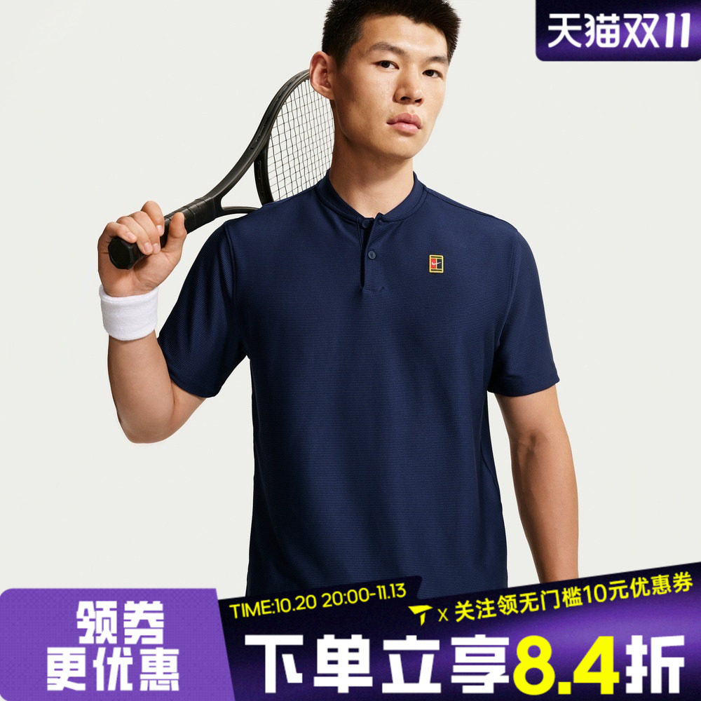NIKE耐克男子时尚百搭半袖上衣运动休闲POLO领短袖T恤IW1208-424