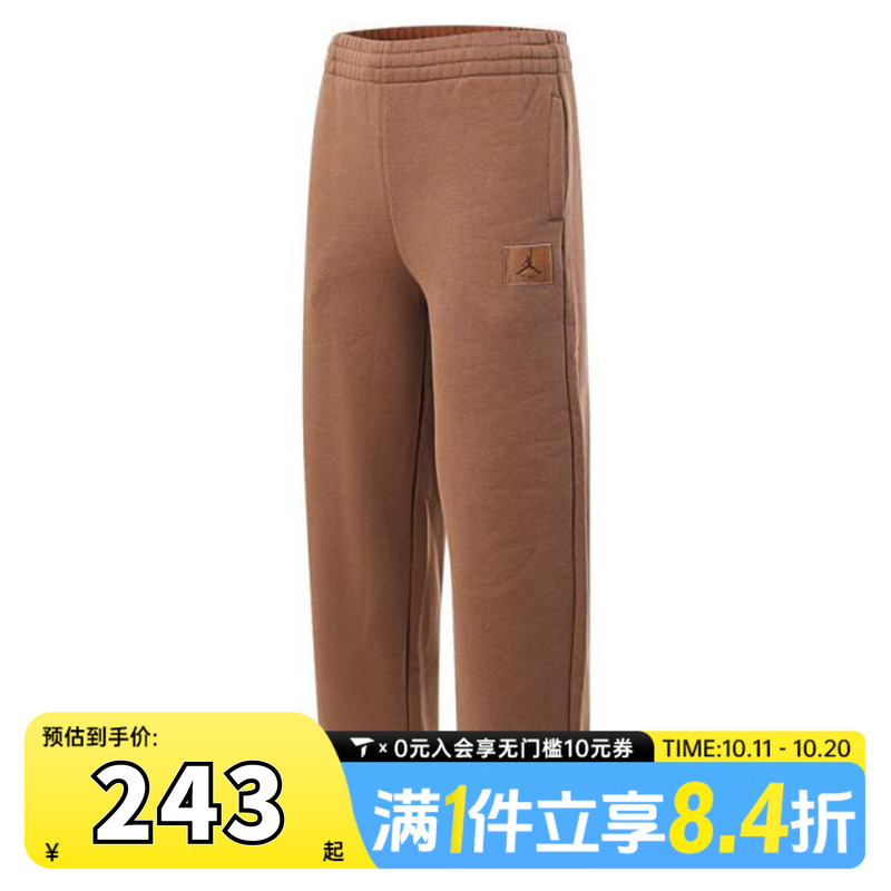 NIKE耐克女大童针织运动长裤JD2442132GS-003