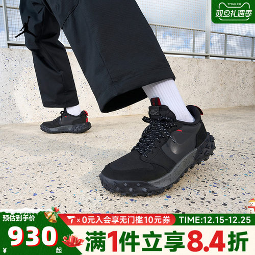 NIKE耐克男子户外鞋AIR JORDAN 1机能风运动AJ1篮球鞋FV4227-002