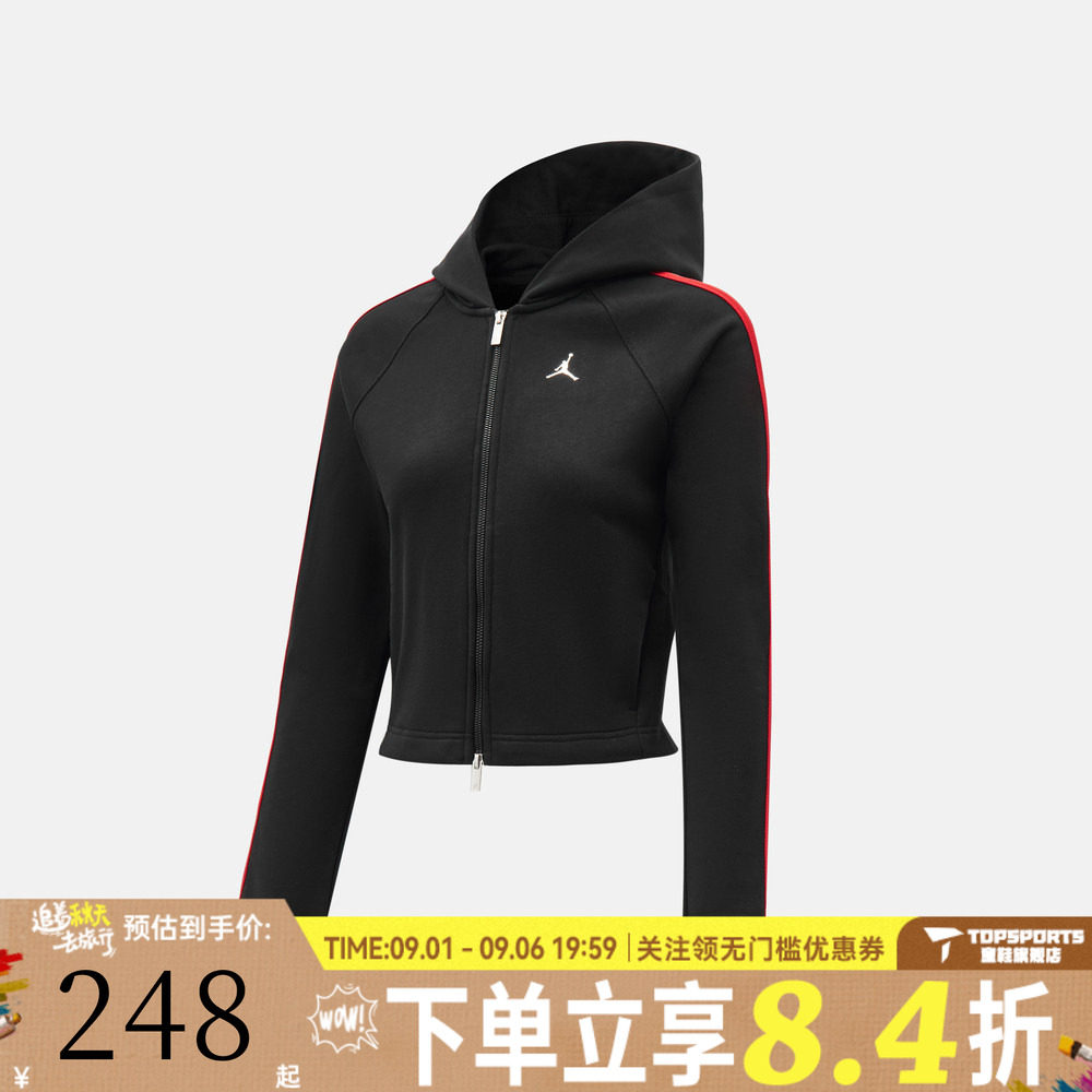 滔搏NIKE耐克女子AS BRK FLC FT FZ PO TAPE夹克外套IM6971-010
