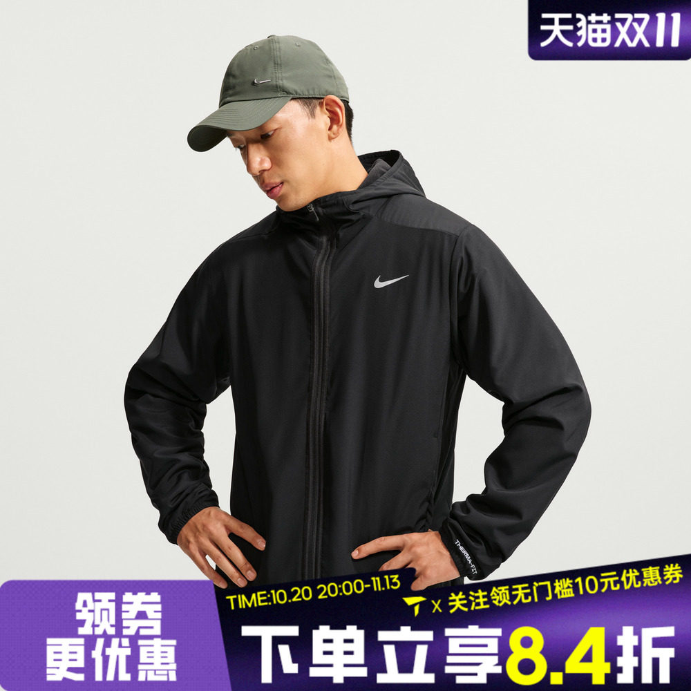 NIKE耐克男子黑色银标跑步健身训练运动休闲夹克外套IO9193-010