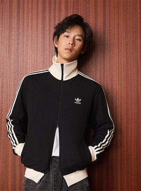 滔博adidas阿迪达斯三叶草男女华夫格运动休闲时尚夹克外套JW0110