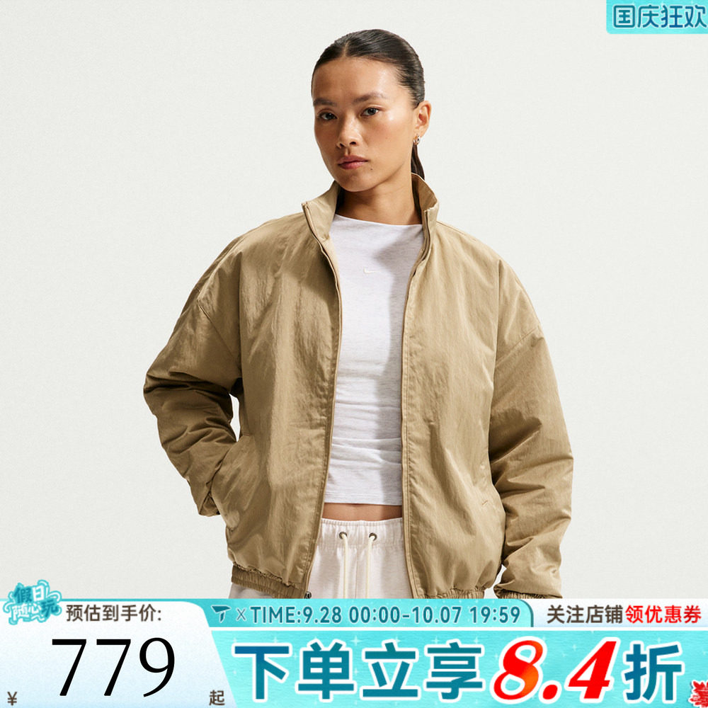 NIKE耐克女子AS CC W NK DF SI GM运动休闲夹克外套IZ1236-297