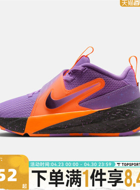 NIKE耐克小童TEAM HUSTLE D 12 SE (PS)运动休闲鞋IO9849-500